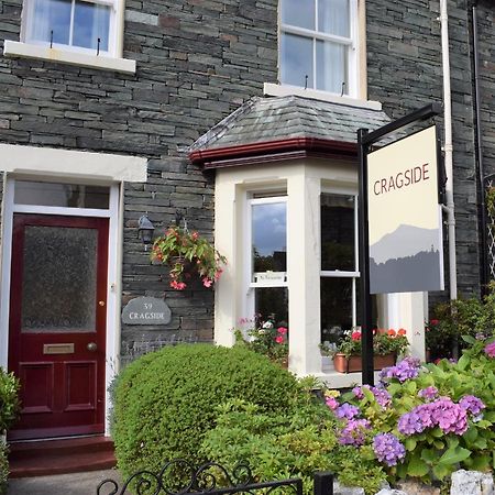 Cragside Guest House Keswick  Luaran gambar